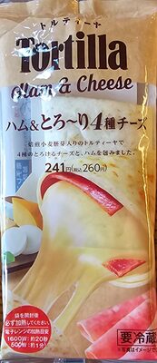 Tortilla Ham & Cheese