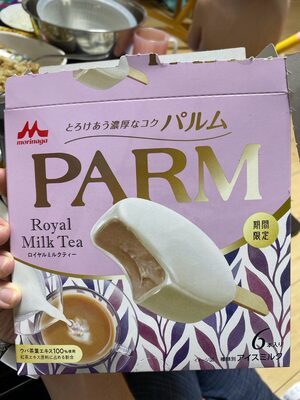Park Royal Milk Tea