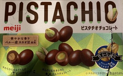 Pistachio Chocolate