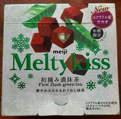 Meltykiss - Green tea