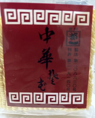 Nouille Instantané 140G