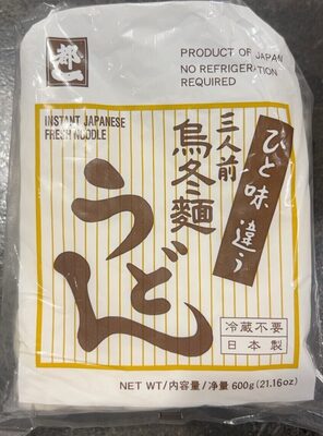 SAN-NIN MAE NAMA UDON