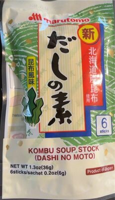 Kombu Dashi Stock