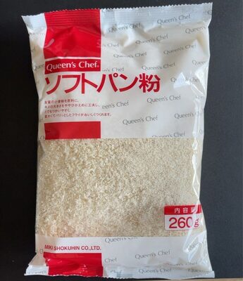 Queen's Chef Soft Panko
