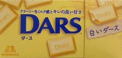 DARS White Chocolate
