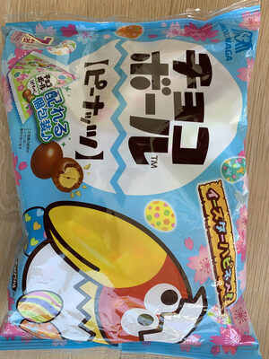 ChocoBall Peanuts Petit Pack