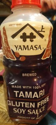 Sauce Soja Tamari Sans Gluten