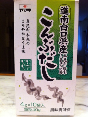 Bouillon Dashi Kumbu en poudre