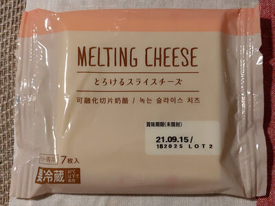 Melting cheese