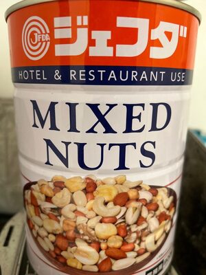 ミックスナッツ