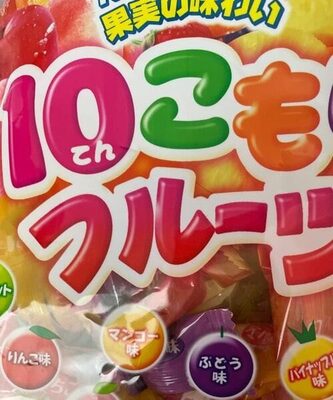 10 KOMORI Fruits front packaging