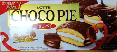 Choco Pie