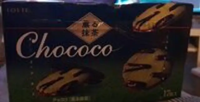 Chococo