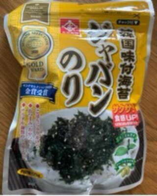 Getrockneter Seetang mit Maisoil