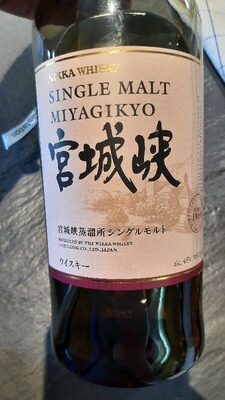 Miyagiko single malt
