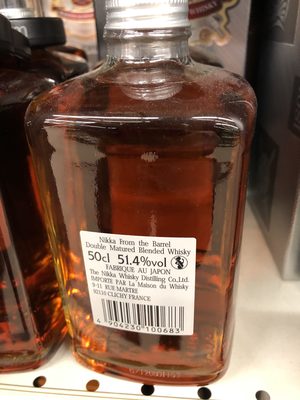 Nikka Whisky From The Barrel