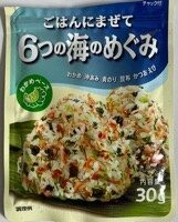 6Arten Fisch Furikake