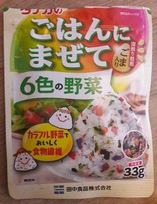 Assaisonnement pour onigiri 6 légumes