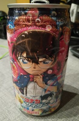 White Soda Detective Conan