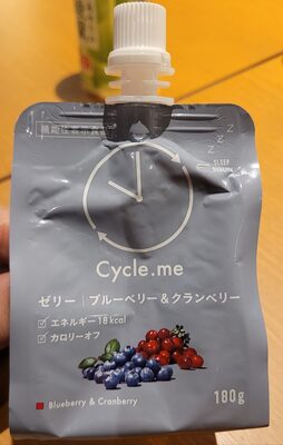 ゼリー|ブルーベリー&クランベリー