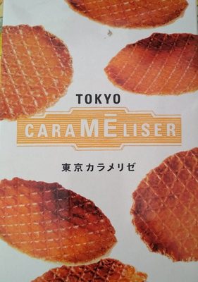 CaraMéliser