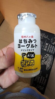 はちみつヨーグルト