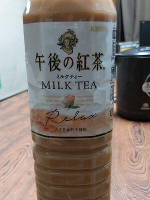 English Afternoon Tea