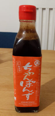 Champonzu front packaging