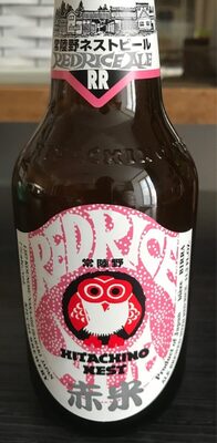 Hitachino Nest Red Rice Ale Traditionell front packaging