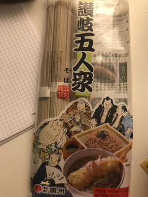 Soba Noodle front packaging
