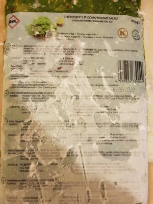 J-Basket Goma wakame salad