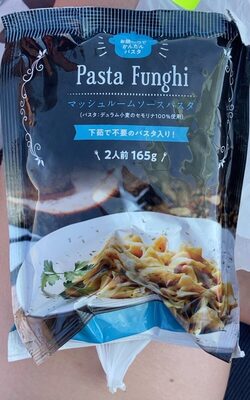 Pasta funghi front packaging