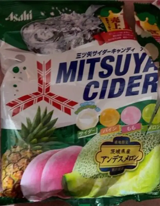 Mitsuya Cider front packaging