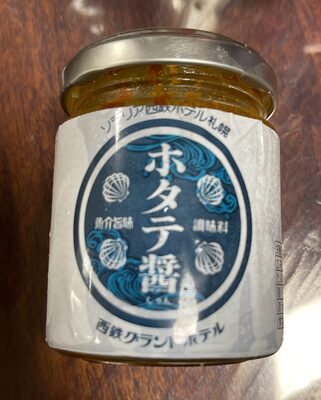 ホタテ醬