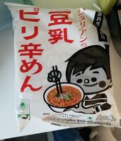 Spicy Vegetarian Soymilk Ramen