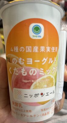 4種の国産果実使用　のむヨーグルトくだものミックス