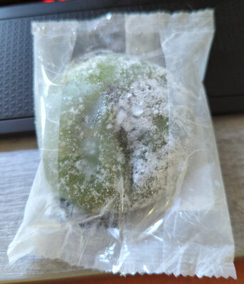 Yomogi Mochi