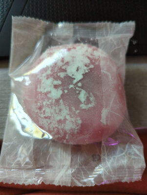 Daifuku Erdbeere