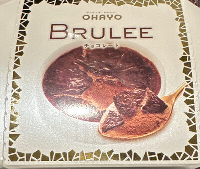 Brûlée
