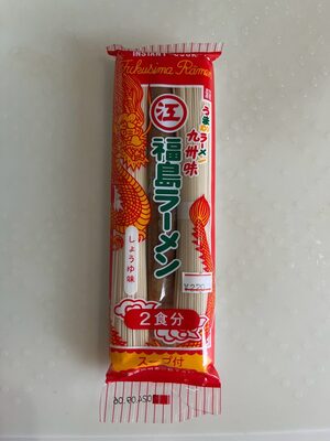 福島ラーメンしょうゆ味