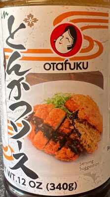 Tonkatsu Sauce