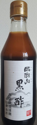 臨醐山黒酢