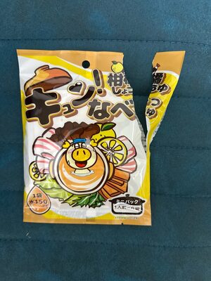 キュン！なべつゆ 柑橘しょうゆ