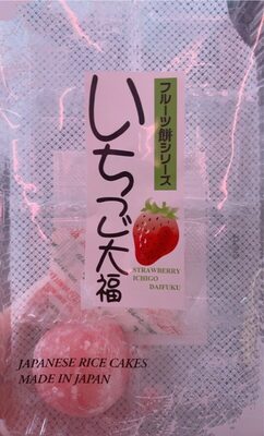 Ichigo daifuku mochi cake