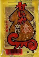 甘いか太郎　キムチ味