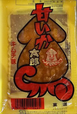 甘いか太郎　キムチ味
