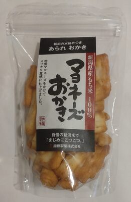 マヨネーズおかき