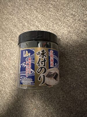 味付けのり