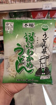 Udon & Soup with Seaweed (microwaveable)