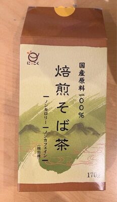 Sobacha front packaging